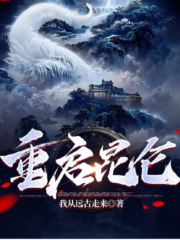 纯爱什么意思