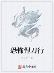 跃至巅峰全文完结免费无弹窗