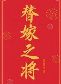神秘大佬宠翻天免费阅读