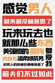棺山太保在线观看