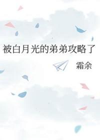 你不像任何人因为我爱你原文
