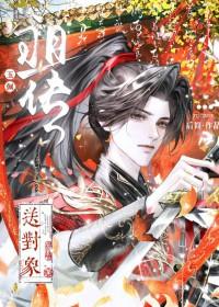 在年代文里当戏精女王云吉锦绣