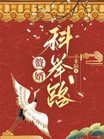 道门生百度百科