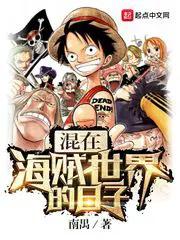 微“师尊要是不乖的话