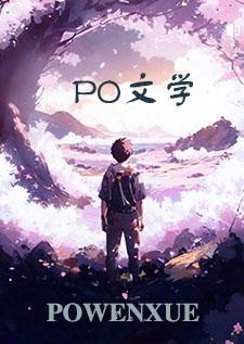 我们到底什么关系(姐弟) 我们到底什么关系(姐弟)