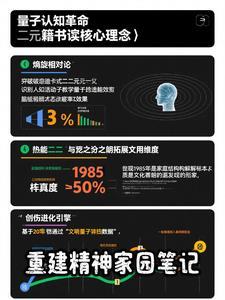 医妃搬空敌人库房去逃荒短剧全集大结局